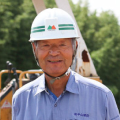 代表取締役 平山 徹