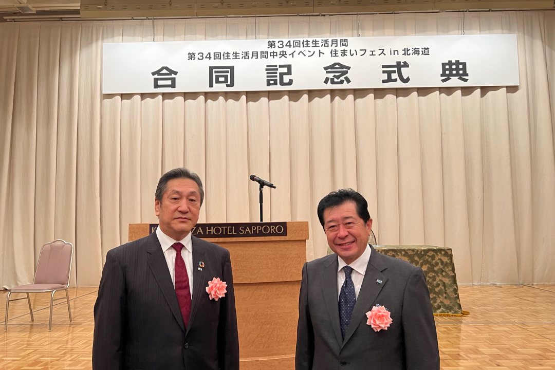 イベント風景