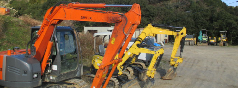 建機の写真