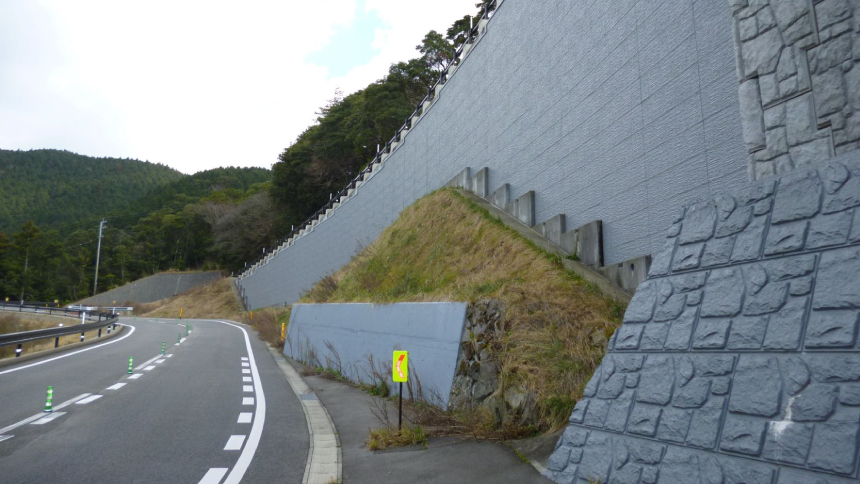 道路